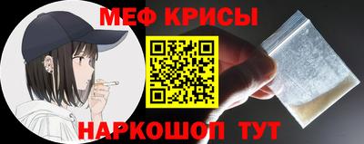 Альфа ПВП Малгобек