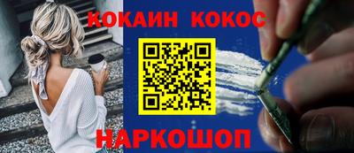 эйфоретик Мариинск