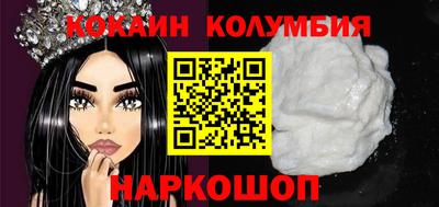 Альфа ПВП Малгобек
