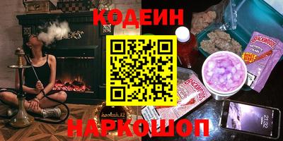 мефедрон VHQ Малоярославец