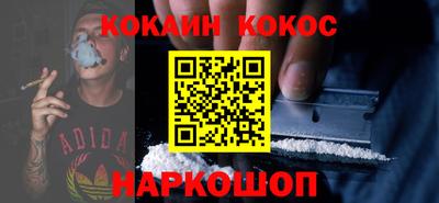 Альфа ПВП Малгобек