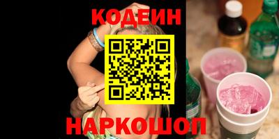 Альфа ПВП Малгобек