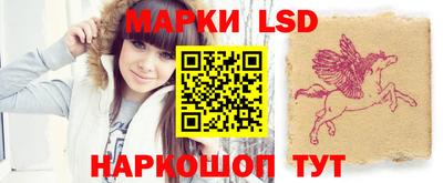 мефедрон VHQ Малоярославец