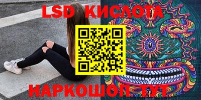 гашиш Моздок