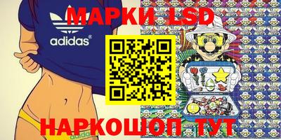 мефедрон VHQ Малоярославец