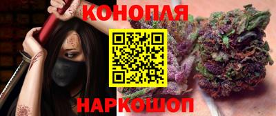 мефедрон VHQ Малоярославец