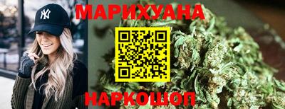 гашиш Моздок
