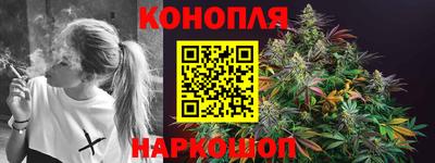 эйфоретик Мариинск