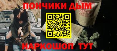 эйфоретик Мариинск