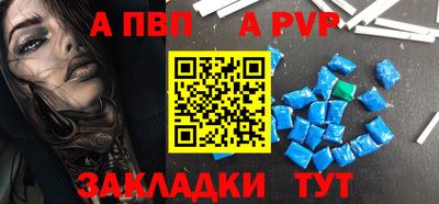 гашиш Моздок