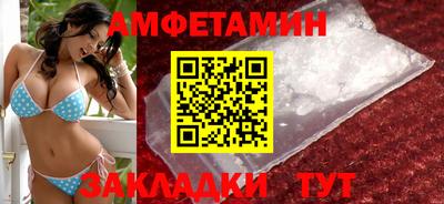 мефедрон VHQ Малоярославец