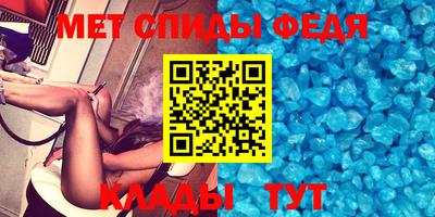 эйфоретик Мариинск