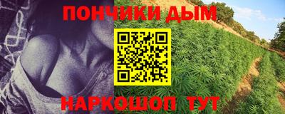 эйфоретик Мариинск