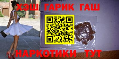 Альфа ПВП Малгобек