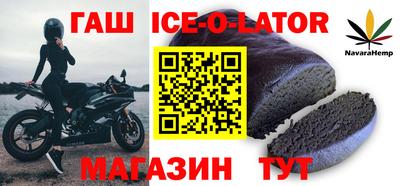 эйфоретик Мариинск